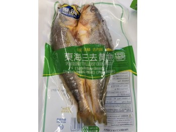 DH FROZEN YELLOW CROAKER SCALED GUTTED GILLED  500.00 GRAM