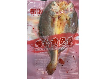 YELLOW CROAKER WITH LEES  200.00 GRAM