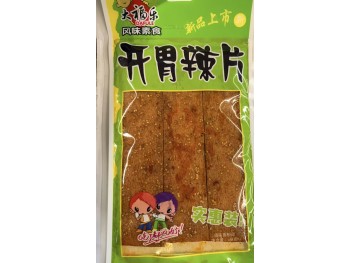 DFL BIG GLUTENS 168.00 GRAM