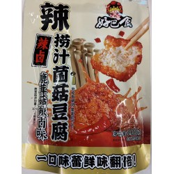 HBS MARINATED TOFU WITH MUSHROOM SPICY FLA  200.00 GRAM