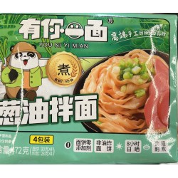 INSTANT NOODLE (SCALLION) 472.00 GRAM