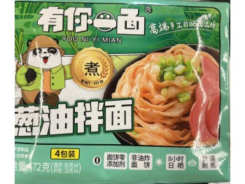 INSTANT NOODLE (SCALLION) 472.00 GRAM