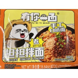 INSTANT NOODLE (DAN DAN) 472.00 GRAM