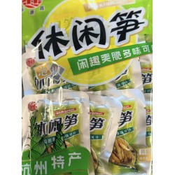XXS BAMBOO SHOOT SNACK PICKLED PEPPER FLA  338.00 GRAM