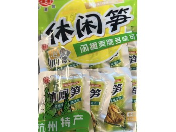 XXS BAMBOO SHOOT SNACK PICKLED PEPPER FLA  338.00 GRAM