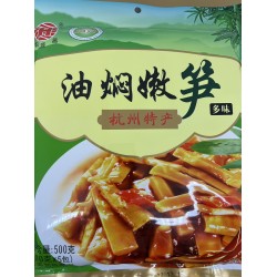 HUA YUAN CHANG BRAISED BAMBOO SHOOT MIX 500.00 GRAM