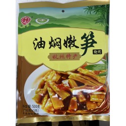 HUA YUAN CHANG BRAISED BAMBOO SHOOT BBQ FLA 500.00 GRAM