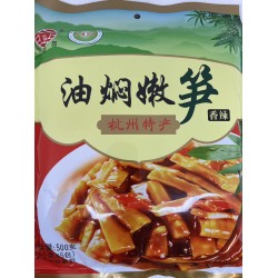 HUA YUAN CHANG BRAISED BAMBOO SHOOT 500.00 GRAM