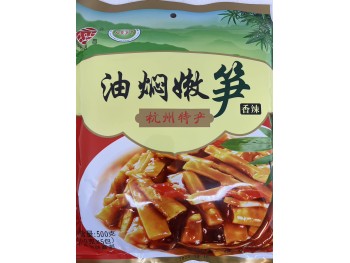 HUA YUAN CHANG BRAISED BAMBOO SHOOT 500.00 GRAM