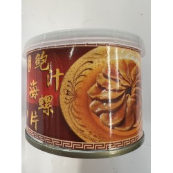 CANNED TOPSHELL SLICE IN ANALONE SAUCE  150.00 GRAM