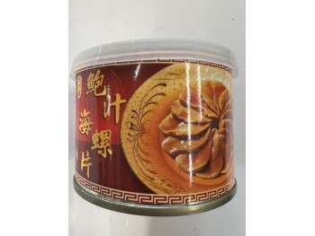 CANNED TOPSHELL SLICE IN ANALONE SAUCE  150.00 GRAM