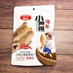 RUISONG YELLOW FISH-SPICY  80.00 GRAM