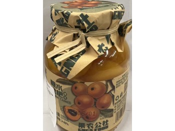 GNGS FOOD CANNED LUQUAT 370.00 GRAM