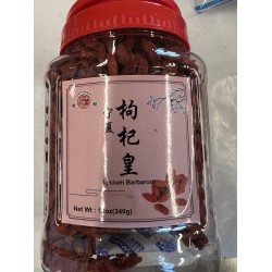 DL DRIED LYCIUM  12.00 OUNCE