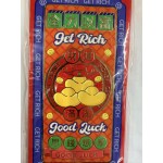 RED ENVELOPE  