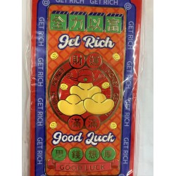 RED ENVELOPE  