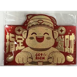 RED ENVELOPE  