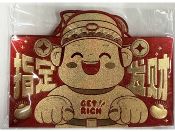 RED ENVELOPE  