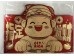 RED ENVELOPE  