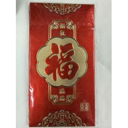RED ENVELOPE  