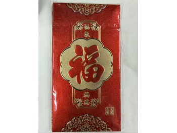 RED ENVELOPE  