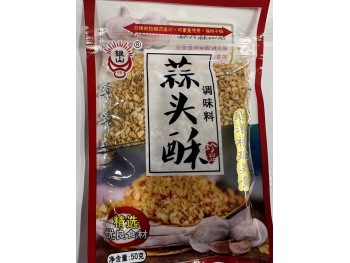 CRISPY DIRED GARLIC  50.00 GRAM