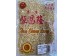 HCL PEELED MUNG BEAN  10.00 OUNCE