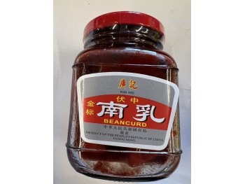 PRESERVED BEAN CURD  250.00 GRAM