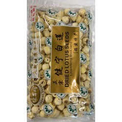 JIAN NING DRIED LOTUS SEEDS  10.00 OUNCE