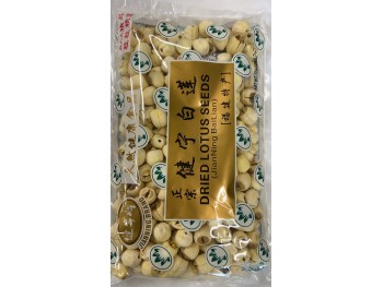 JIAN NING DRIED LOTUS SEEDS  10.00 OUNCE