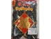 HCL BLACK BEAN 2.00 POUNDS