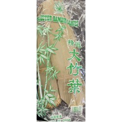 RED CROWNED LEAVES BAMBOO LEAVES  340.00 GRAM