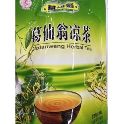 GXW HERBAL TER  160.00 GRAM