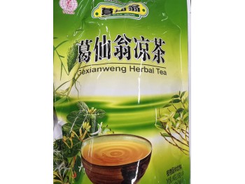 GXW HERBAL TER  160.00 GRAM