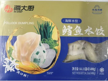 HI CHEF POLLOCK DUMPLING  400.00 GRAM