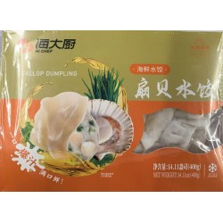 HI CHEF SCALLOP DUMPLING  400.00 GRAM