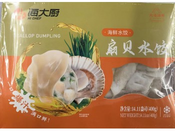 HI CHEF SCALLOP DUMPLING  400.00 GRAM
