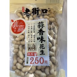 LJK PEANUTS GARLIC  250.00 GRAM