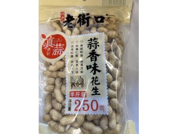 LJK PEANUTS GARLIC  250.00 GRAM