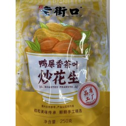 LJK PEANUTS OOLONG FLA 250.00 GRAM