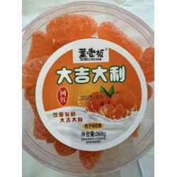 DLB TANGERINE CANDY  368.00 GRAM