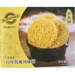 DRIED NOODLE  850.00 GRAM