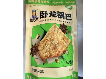 WL RICE CRACKER FIVE SPICE  240.00 GRAM