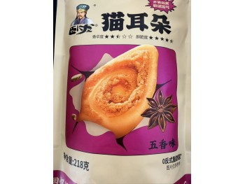 WL ARTIFICIAL BAKED CHILI FLA 218.00 GRAM
