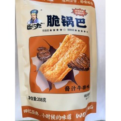 WL ARTIFICIAL BAKED BEEF FLA COOKIES  208.00 GRAM