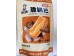 WL ARTIFICIAL BAKED BEEF FLA COOKIES  208.00 GRAM