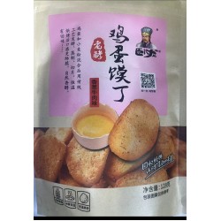 WL CRACKER 128.00 GRAM