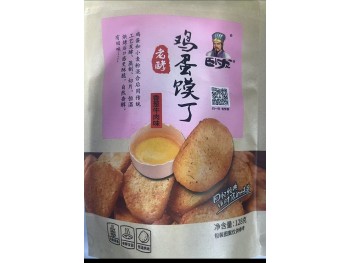 WL CRACKER 128.00 GRAM