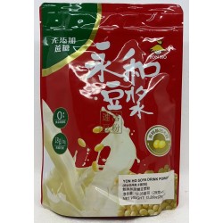 YON HO 350.00 GRAM