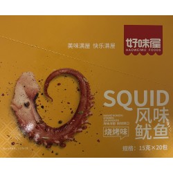 HWW FLAVORED SQUID BBQ FLA 20.00 BAG